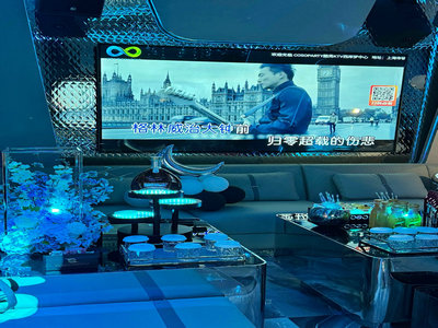 广州夜场招聘,广州ktv招聘,广州酒吧招聘,广州夜总会招聘